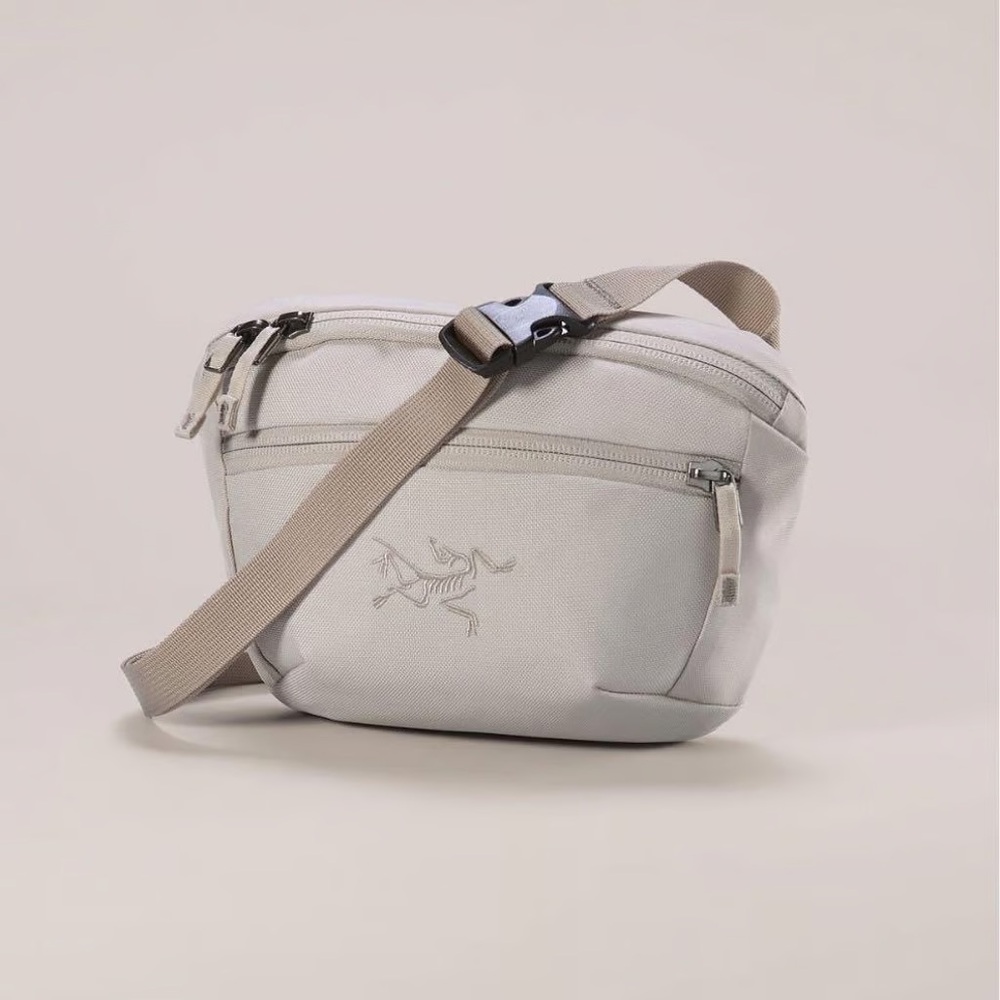 Stylish Beige Crossbody Bag